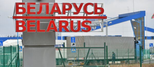 La frontera de Bielorrusia - Sputnik Mundo