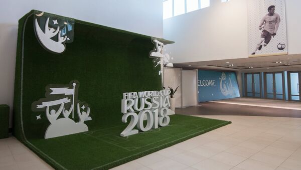 Mundial 2018 de Rusia - Sputnik Mundo