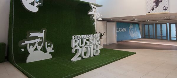 Mundial 2018 de Rusia - Sputnik Mundo