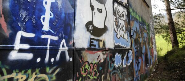 Logo de ETA - Sputnik Mundo