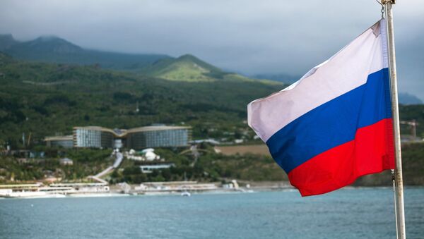 La bandera de Rusia - Sputnik Mundo