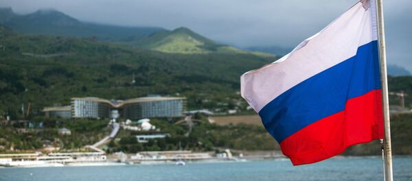 La bandera de Rusia La bandera de Rusia - Sputnik Mundo