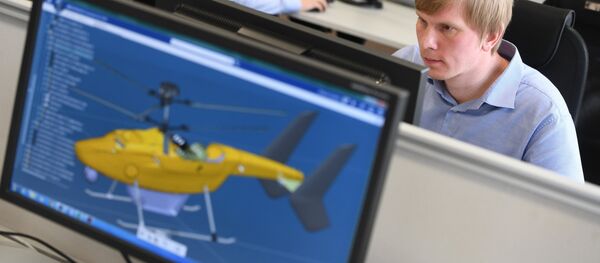 La Oficina de Diseño de la empresa VR-Technologies - Sputnik Mundo