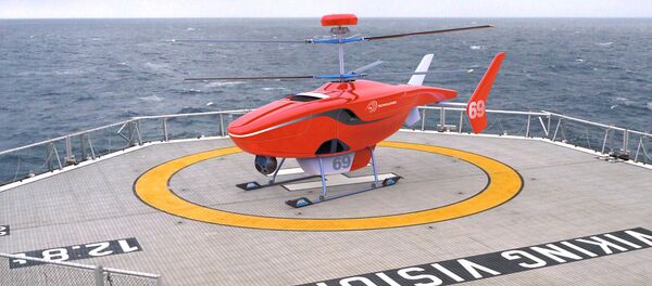 Helicóptero no tripulado VRT300 (imagen gráfica) - Sputnik Mundo