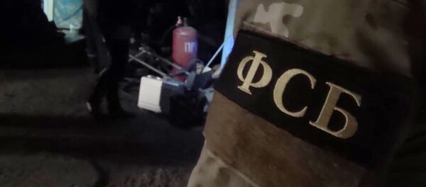 Operativo del FSB (archivo)  - Sputnik Mundo