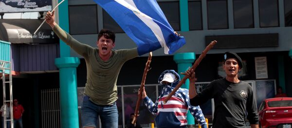 Protestas en Managua, Nicaragua - Sputnik Mundo
