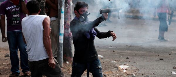 Protestas en Nicaragua Protestas en Nicaragua - Sputnik Mundo