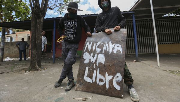 Protestas en Nicaragua - Sputnik Mundo