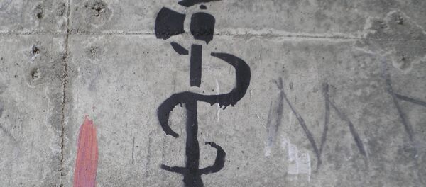 Logo de ETA - Sputnik Mundo