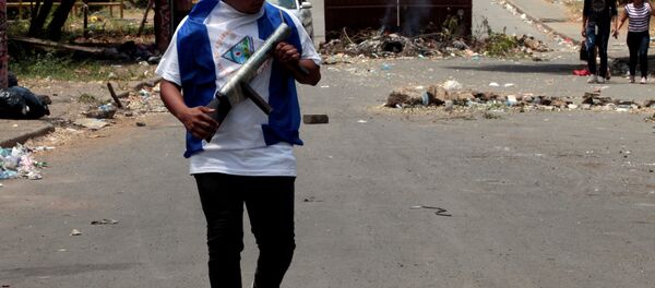 Protestas en Managua, Nicaragua - Sputnik Mundo