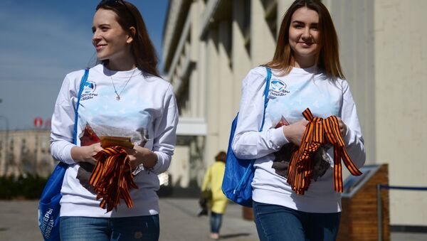 Comienza la tradicional campaña 'Cinta de San Jorge' - Sputnik Mundo