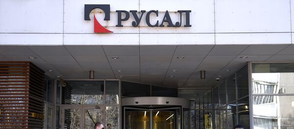 La sede de la empresa Rusal - Sputnik Mundo