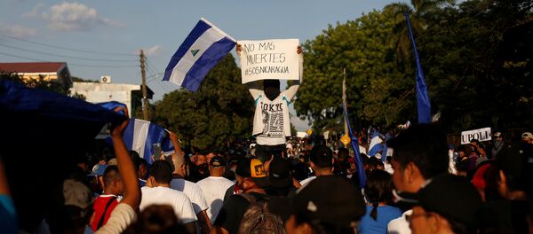 Protestas en Managua, Nicaragua - Sputnik Mundo