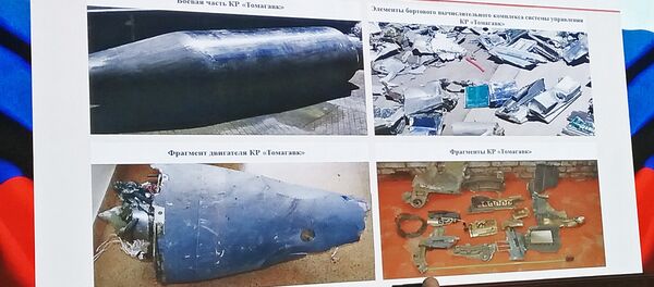 Fragmentos del misil Tomahawk que no alcanzó el objetivo en Siria - Sputnik Mundo