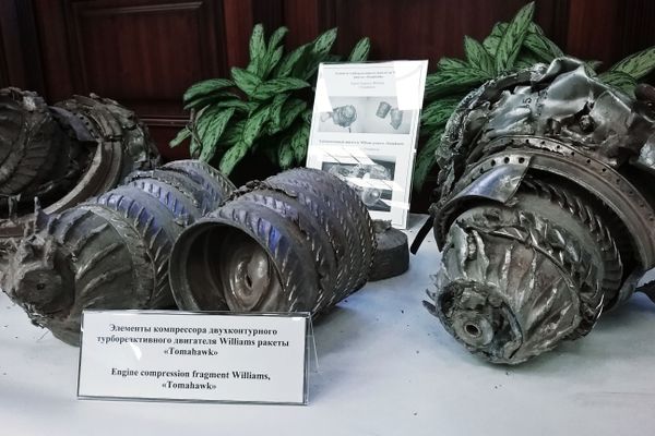 El Estado Mayor ruso muestra los restos de misiles lanzados por EEUU y sus aliados contra Siria El Estado Mayor ruso muestra los restos de misiles lanzados por EEUU y sus aliados contra Siria - Sputnik Mundo