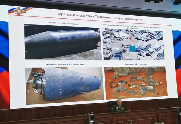 El Estado Mayor ruso muestra los restos de misiles lanzados por EEUU y sus aliados contra Siria El Estado Mayor ruso muestra los restos de misiles lanzados por EEUU y sus aliados contra Siria - Sputnik Mundo