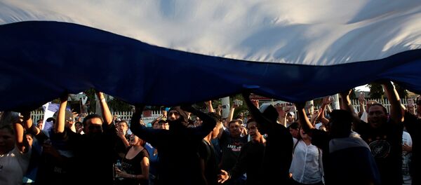 Protestas en Nicaragua - Sputnik Mundo