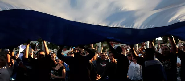 Protestas en Nicaragua Protestas en Nicaragua - Sputnik Mundo