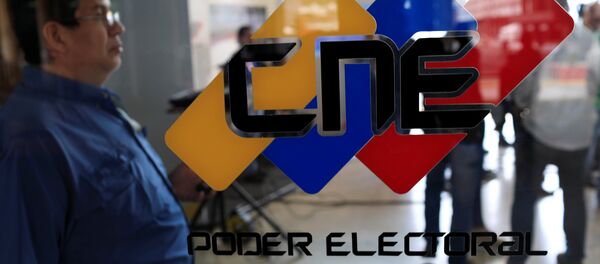 Logo de CNE de Venezuela - Sputnik Mundo