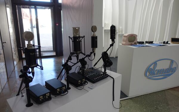 Micrófonos de la fábrica Oktava - Sputnik Mundo