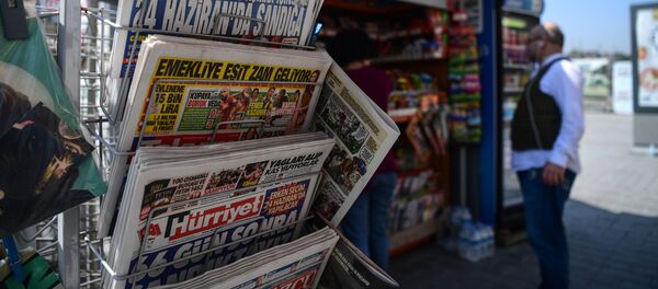 Quiosco de prensa en Turquía (archivo) Quiosco de prensa en Turquía (archivo) - Sputnik Mundo