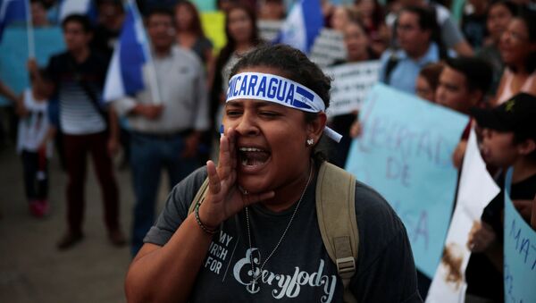 Situación en Nicaragua - Sputnik Mundo