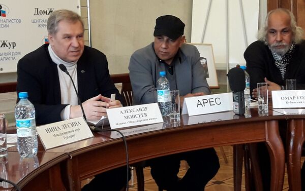 Ares ofrece rueda de prensa en Moscú - Sputnik Mundo