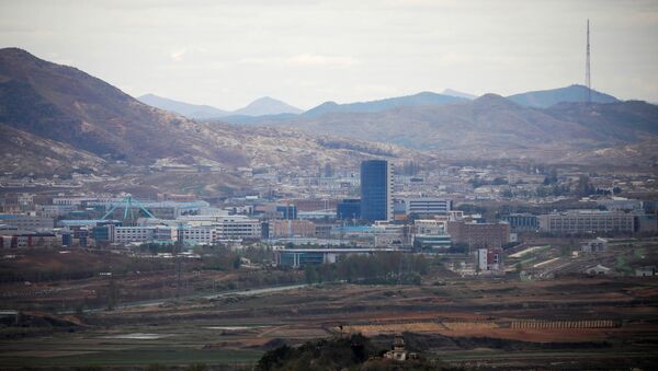 Zona industrial de Kaesong - Sputnik Mundo