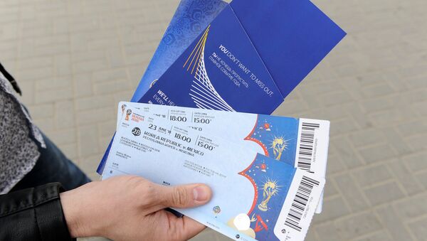 Entradas para el Mundial Rusia 2018 - Sputnik Mundo