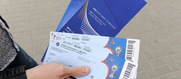 Entradas para el Mundial Rusia 2018 - Sputnik Mundo