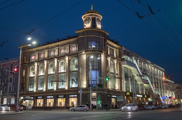 Un paseo por las sedes del Mundial de Rusia: Rostov del Don - Sputnik Mundo