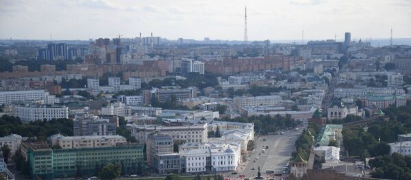 Nizhni Nóvgorod, Rusia - Sputnik Mundo