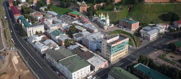 Nizhni Nóvgorod, Rusia - Sputnik Mundo