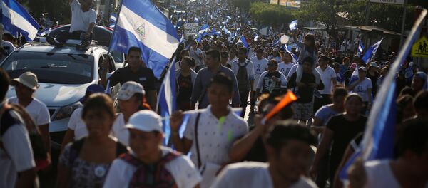 Protestas en Managua, Nicaragua - Sputnik Mundo