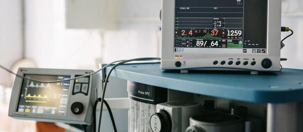 Dispositivo médico - Sputnik Mundo