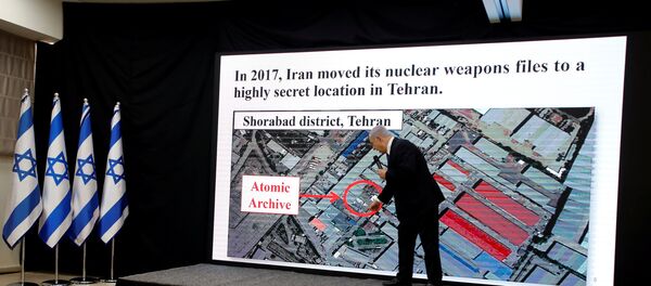 Benjamín Netanyahu, primer ministro de Israel - Sputnik Mundo