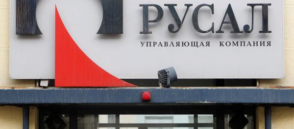 Copañía rusa Rusal - Sputnik Mundo