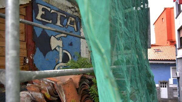 Logo de ETA Logo de ETA - Sputnik Mundo