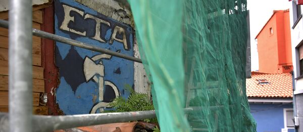 Logo de ETA Logo de ETA - Sputnik Mundo