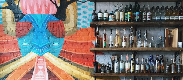 Un bar (imagen referencial) - Sputnik Mundo