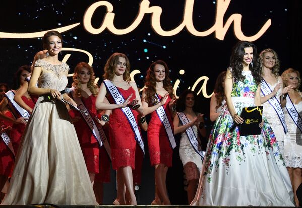 La etapa final del concurso Miss y Missis Rusia Tierra 2018 La etapa final del concurso Miss y Missis Rusia Tierra 2018 - Sputnik Mundo