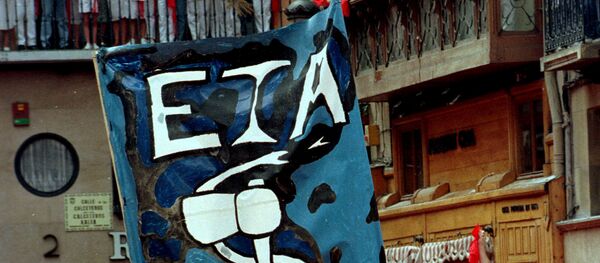 Logo de ETA - Sputnik Mundo