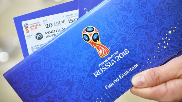 Entradas para el Mundial Rusia 2018 (archivo) - Sputnik Mundo