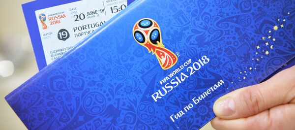 Entradas para el Mundial Rusia 2018 (archivo) - Sputnik Mundo