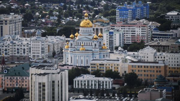 Un paseo por las sedes del Mundial de Rusia: Saransk - Sputnik Mundo