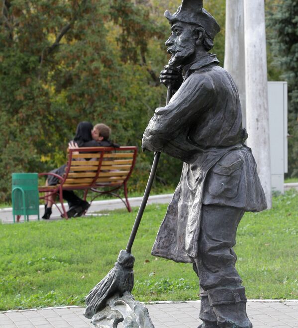 Un paseo por las sedes del Mundial de Rusia: Saransk - Sputnik Mundo