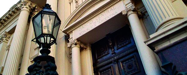 Banco Central de Argentina - Sputnik Mundo