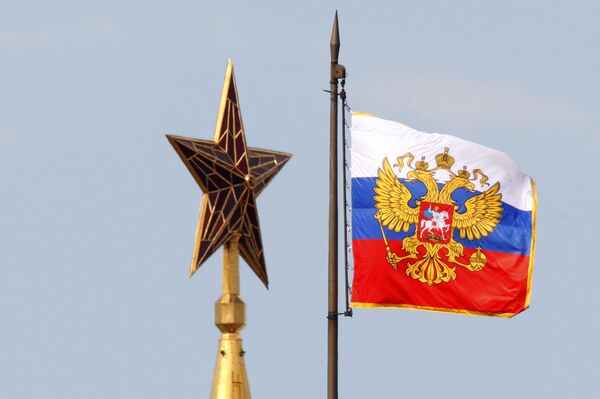El estandarte (bandera) del presidente de la Federación de Rusia El estandarte (bandera) del presidente de la Federación de Rusia - Sputnik Mundo