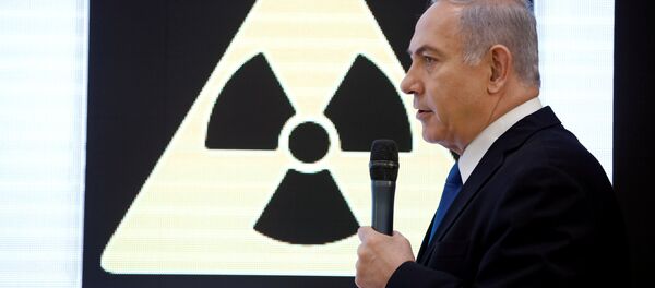 Benjamín Netanyahu, el primer ministro de Israel - Sputnik Mundo