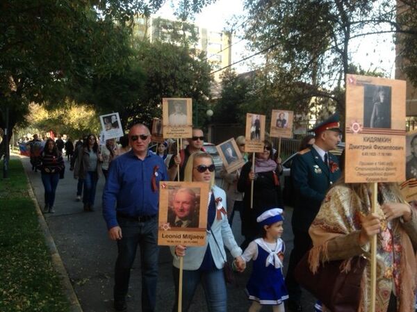 Comunidad rusa en Chile realiza el Regimiento Inmortal en las calles de Santiago - Sputnik Mundo